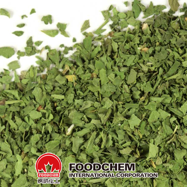 Dehydrated Spinach flakes